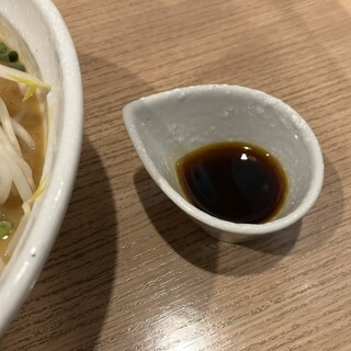 麺小屋 てち_1