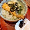 檸檬 - 