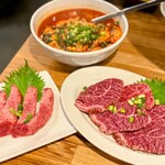 焼肉いたみ - 