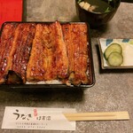 うなぎ　はす沼 - 