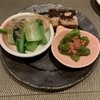 花ゆず - お通し