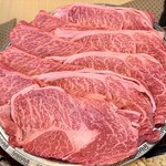 はり重 - 