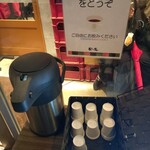 麺屋台 我馬 - 