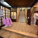 はり重 - 