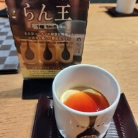 ひつまぶし 登河 - 