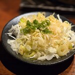 炭火焼ホルモン ぐう - 