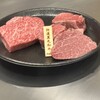 ビフテキのカワムラPremium - 