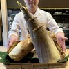 Gion Sasaki - 