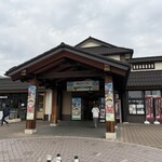 スターバックスコーヒー - 