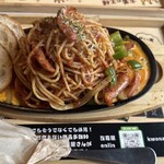 NapolitainCafe RAJAH - 