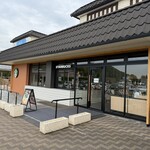 スターバックスコーヒー - 