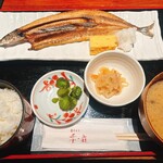 季の庭 - 