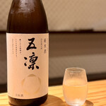 鮨 水魚 - 