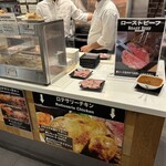 ジ オーブン アメリカン ビュッフェ - 