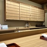 せん田 - 