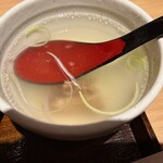 青葉苑 - 