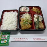 デリカキッチン - 