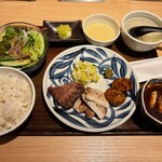 青葉苑 - 