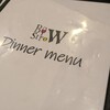 Bistro W 新宿四谷