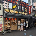 らーめん 平太周 - 