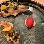 Le Jardin de Kamo - 