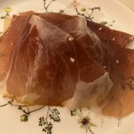 Le Jardin de Kamo - 