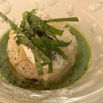 Le Jardin de Kamo - 