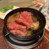 いし橋 - 