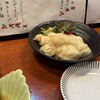 あんず。