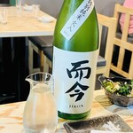 日本酒バル 萬亮 - 而今 特別純米 火入