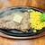 チーキービーフ - 料理写真:ハラミ 180g