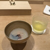 Kioicho Mitani - 