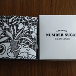 ナンバー シュガー - 箱を開けると・・・