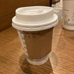 スターバックス・コーヒー - ドリンク写真:ショート　アイススターバックスラテ470円