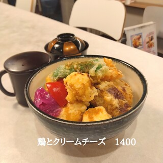 天丼専門店 Loosen up!_2