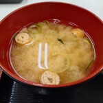 赤丸食堂 - 