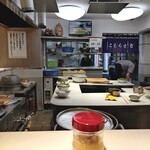 こむらさき - 