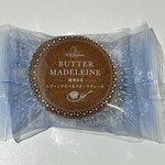 パスティチュリア・デリチュース - 