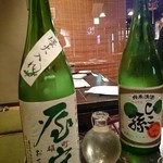 Nyorosuke Tatsumiya - 東京の酒～屋守   埼玉の酒～神亀ひこ孫