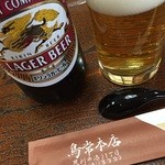 鳥常本店 - ビールはキリン