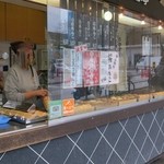 おやき処 れふ亭 - 店頭販売のみ♪