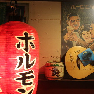 西成二代目にしかわや_0