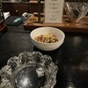 Bar Albero