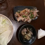 もつしげ - 