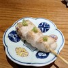 ぽんず - 