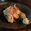 蕎麦屋蛍 - 料理写真:ほたるの一品 焼ナス 670円