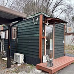 おやきデリうさぎ - 