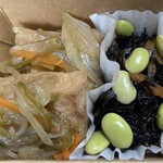 BEANS KITCHEN - 「厚揚げの野菜あんかけ」と「枝豆入ひじき煮」♪