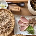 そばの実 enishi - 