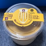 ファミリーマート - 「森永ミルクキャラメル」を使った「窯出しとろける森永ミルクキャラメルプリン」♫